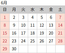 2025年6月
